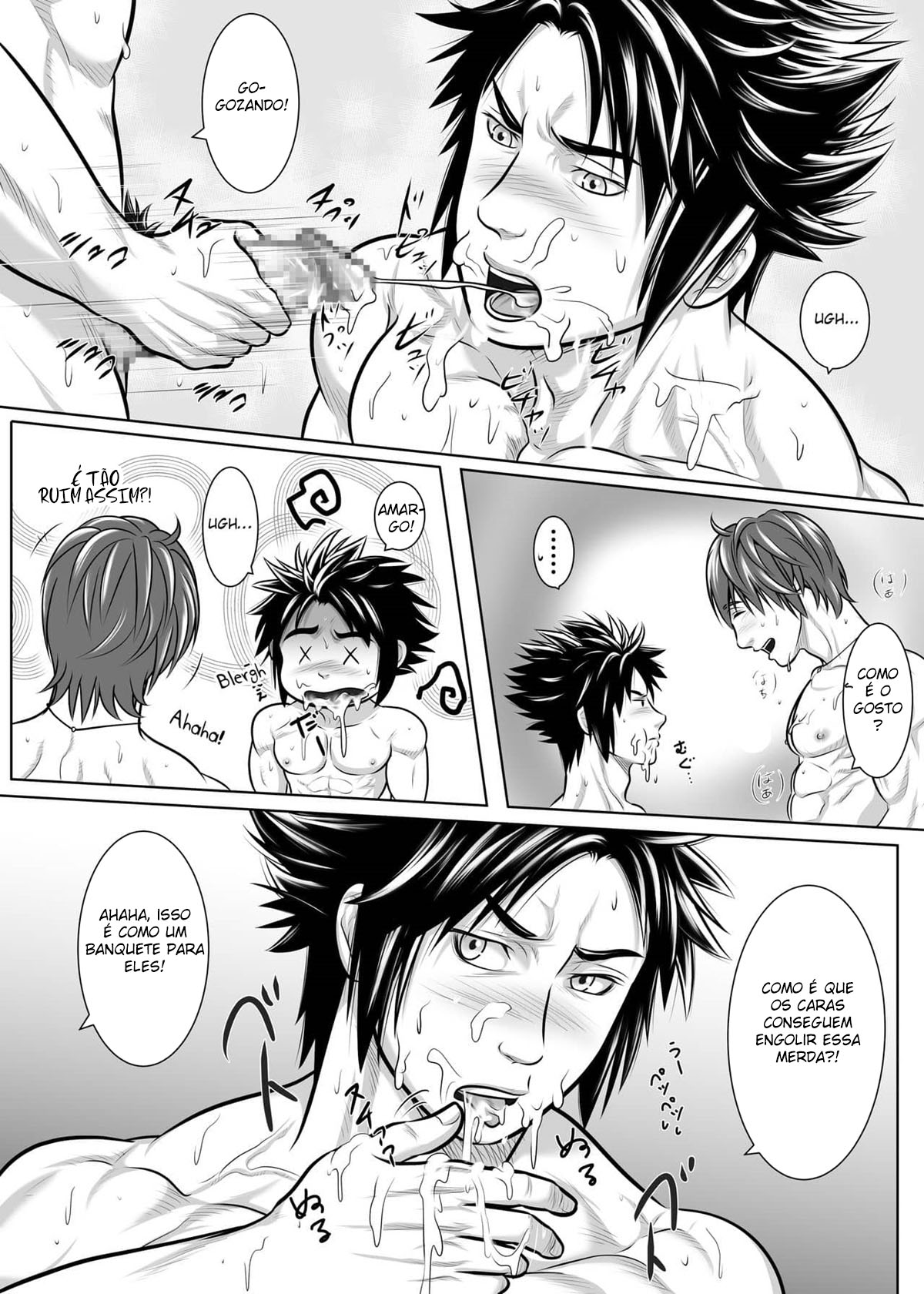 Y+Y=fuel!! ~Natsu no Maki Chichi Hen~ - Página 17