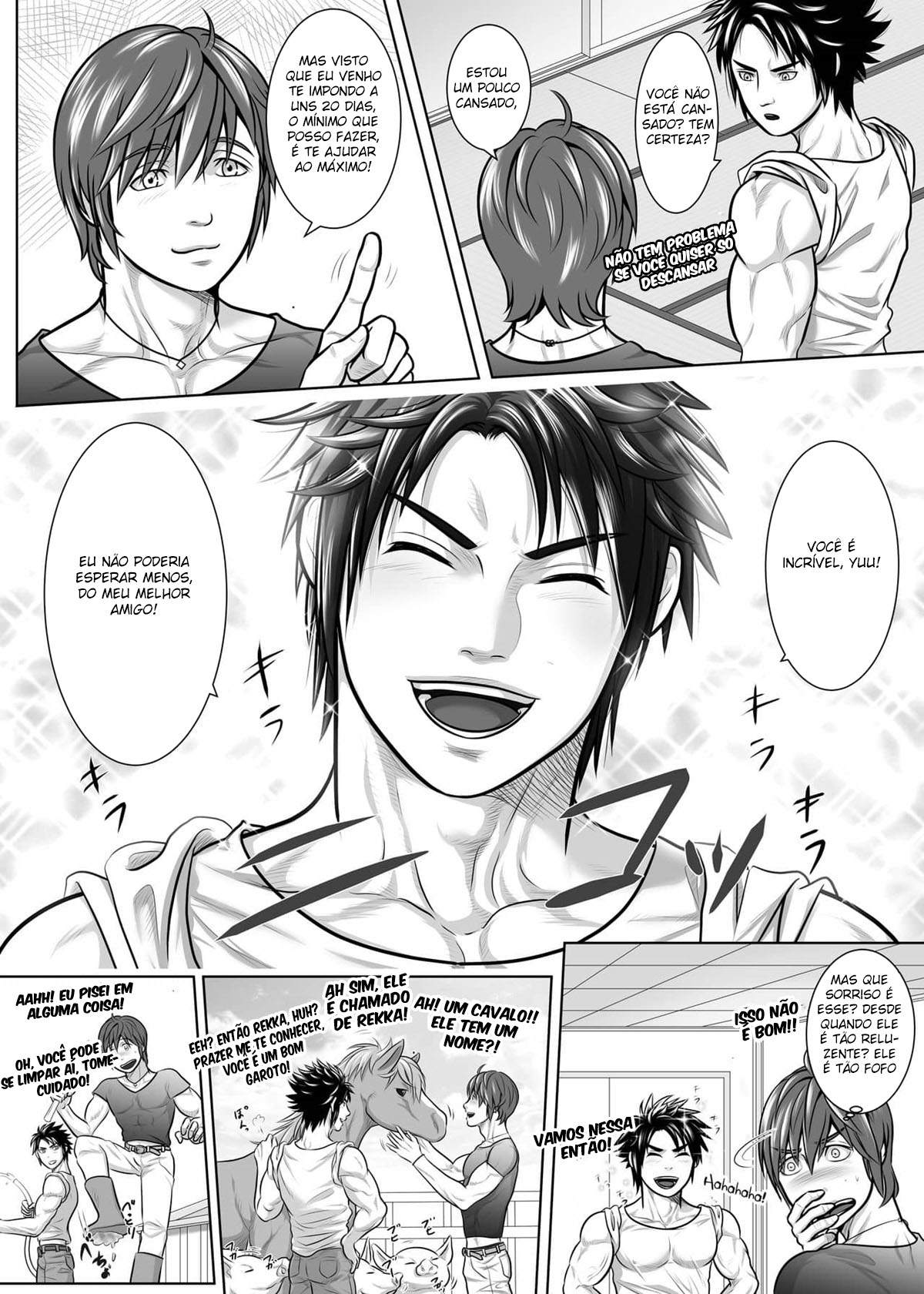 Y+Y=fuel!! ~Natsu no Maki Chichi Hen~ - Página 7