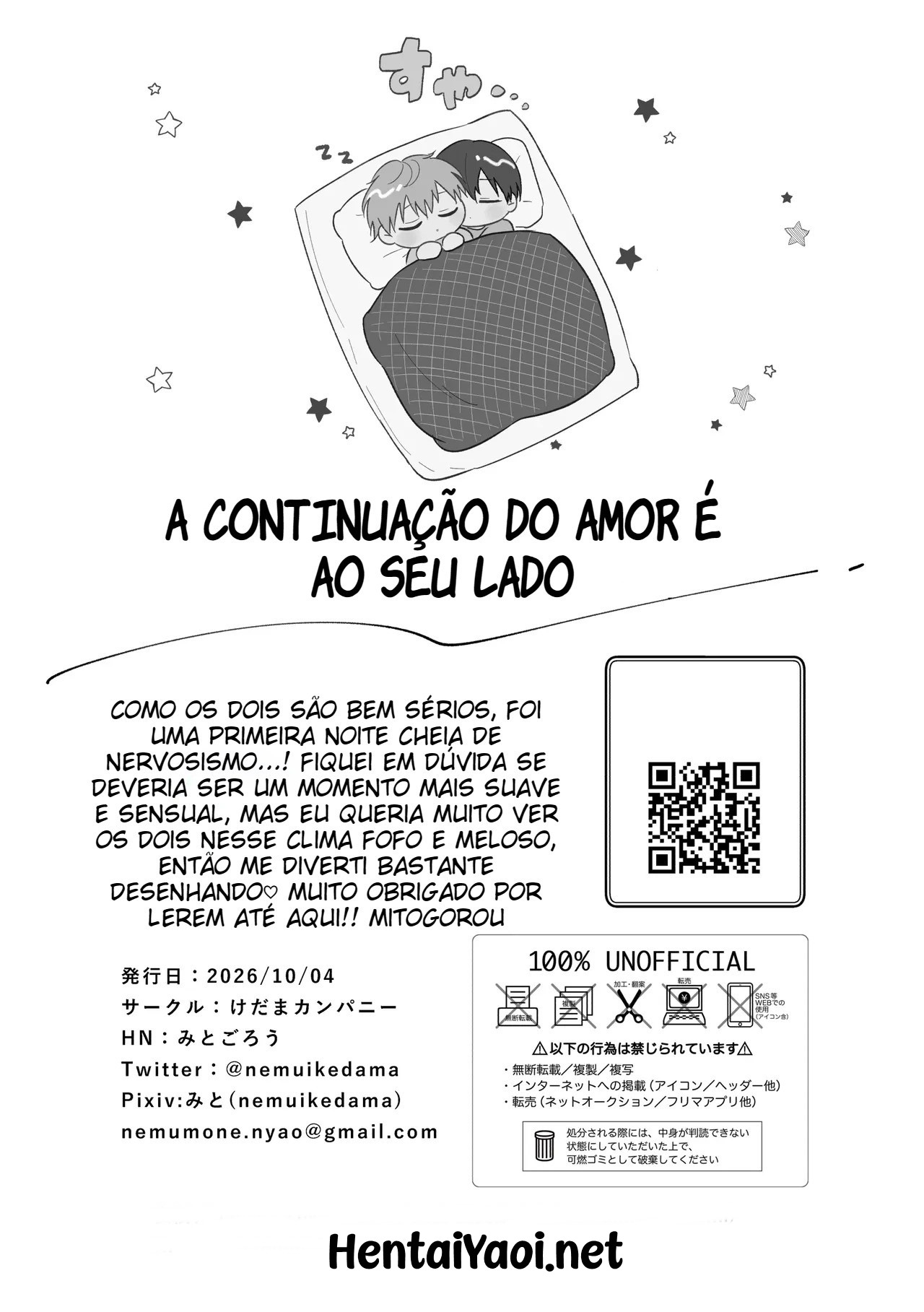 A Continuação do Amor, É Ao Seu Lado - Página 25