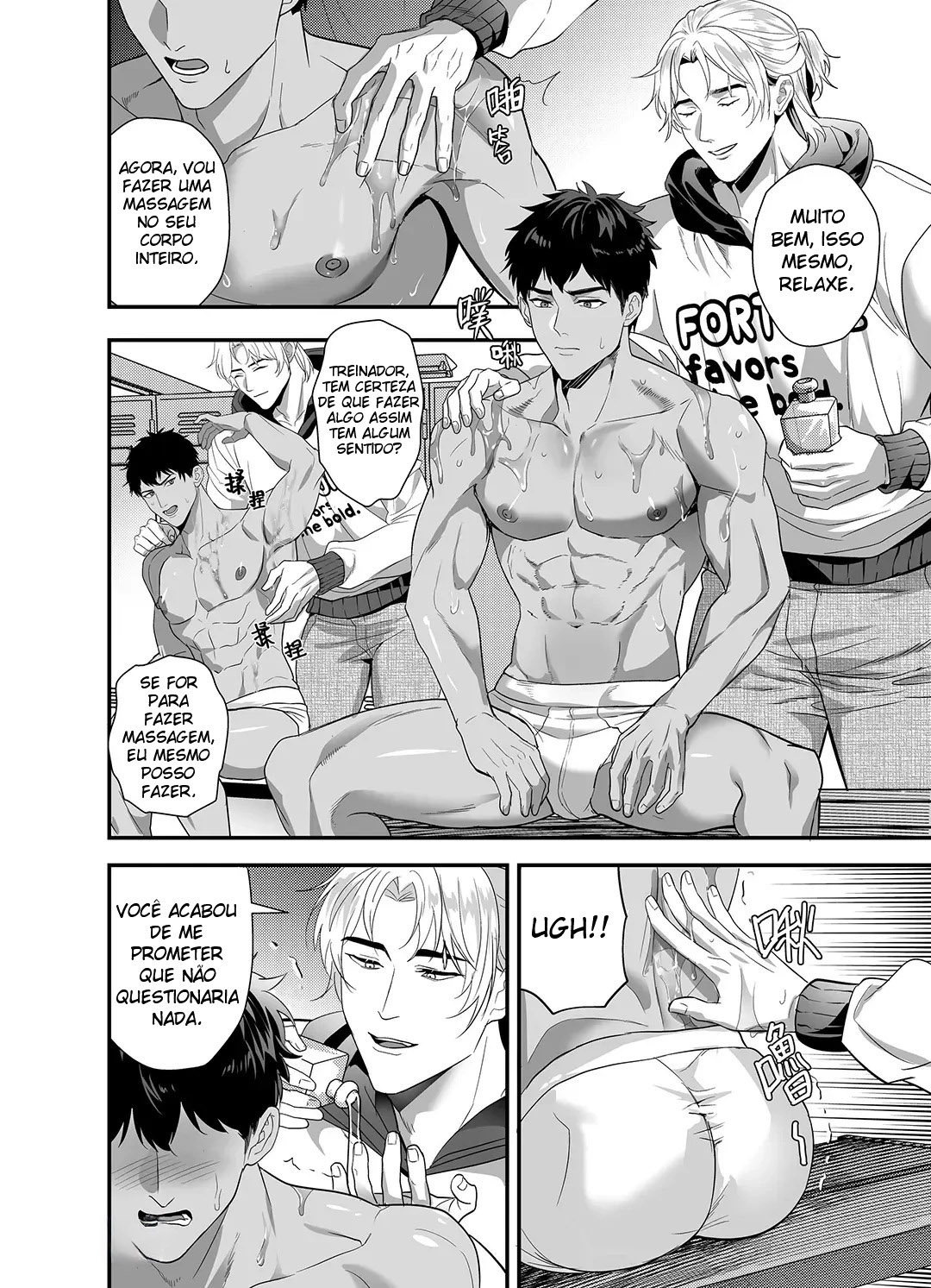 Instrução de Domínio Total ~ O Ás Orgulhoso Cai na Degradação Como Escravo Sexual Exclusivo Sob o Treinamento do Técnico ~ - Página 7