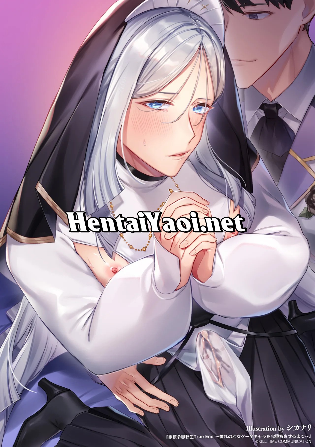 Reencarnado Como Um Herdeiro Vilão: O Verdadeiro Fim ~ Até Eu Fazer Todos os Personagens do Meu Jogo Otome Favorito Caírem Aos Meus Pés ~ 1 - Página 30