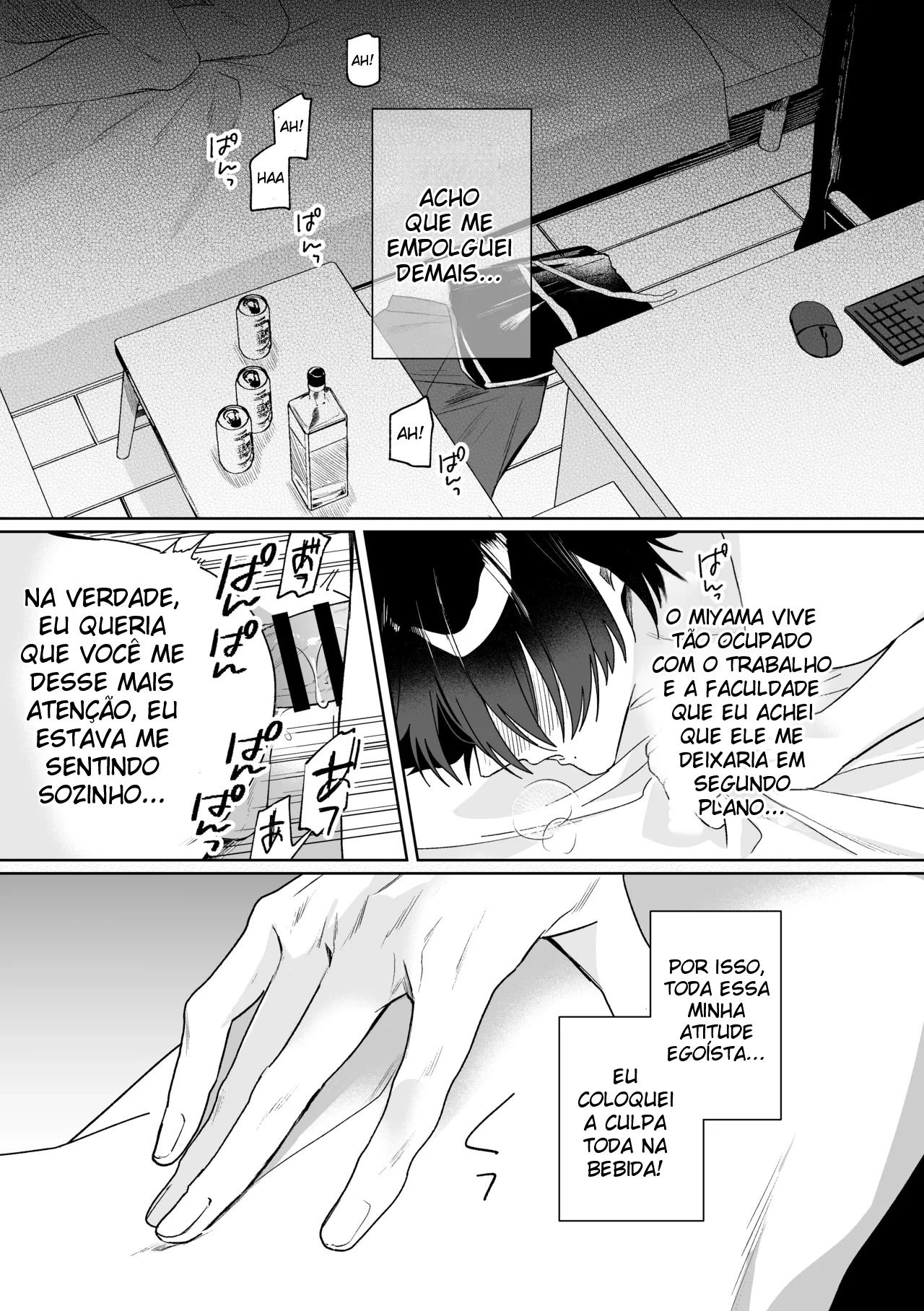 Socorro, Suave e Derretido! - Página 41