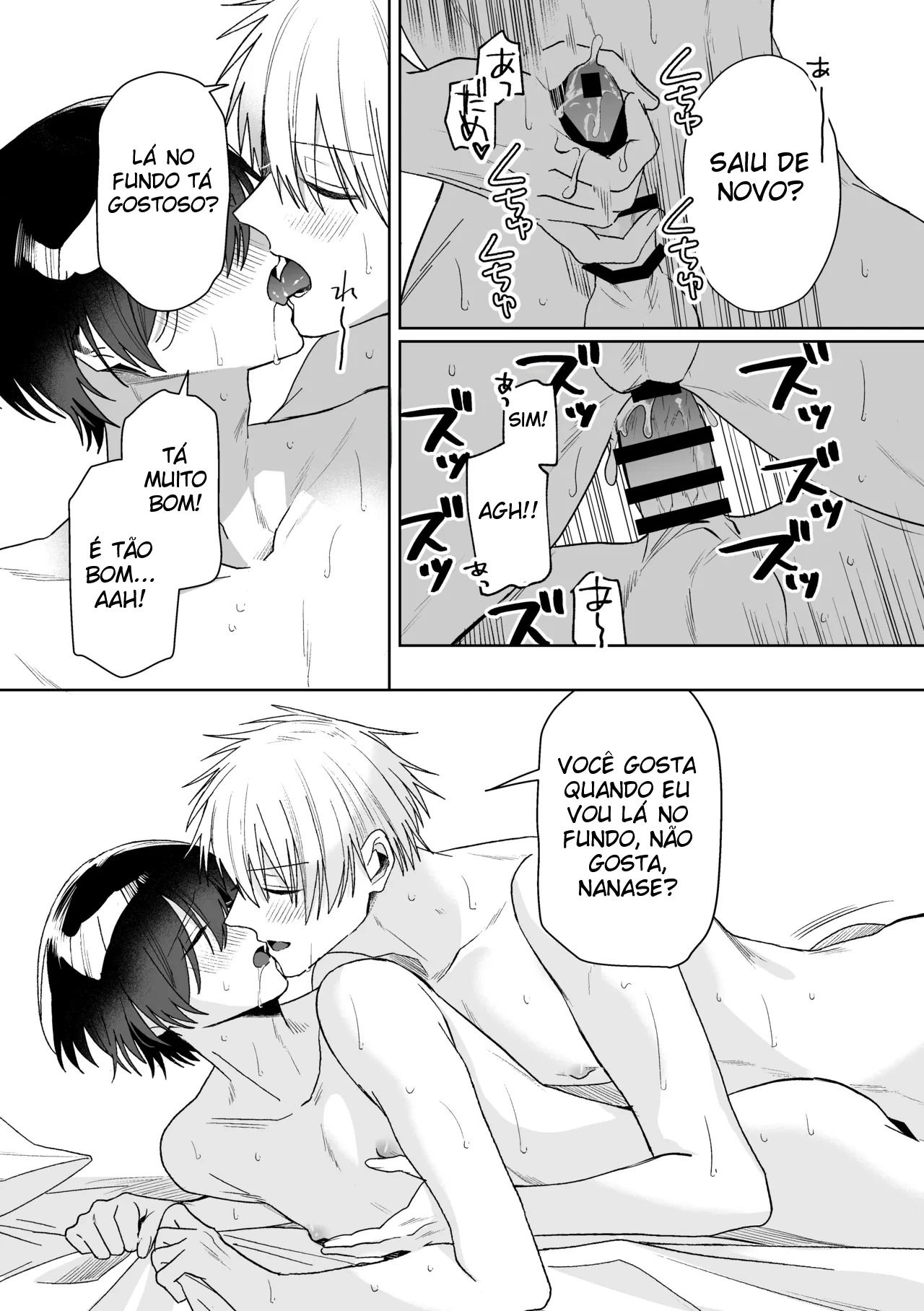 Socorro, Suave e Derretido! - Página 46